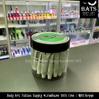 ครีมลอกลาย [EZ] กระปุก